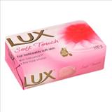  LUX Soap 